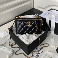 Chanel Cosmetic Bags